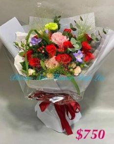 A Standard Bouquet - CODE 31960